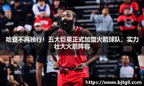 3377体育官网