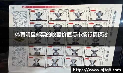 3377体育首页