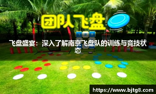 3377体育官网