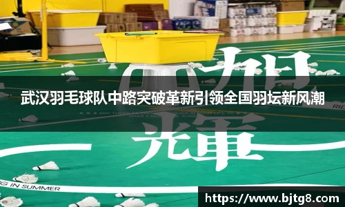 3377体育首页