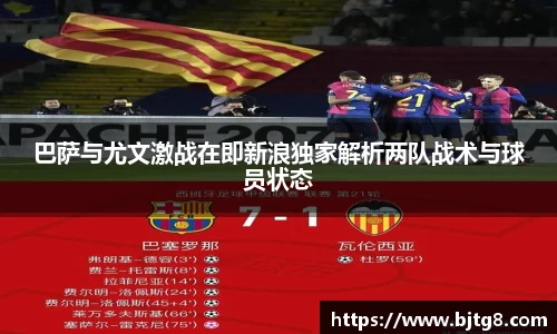 3377体育官网
