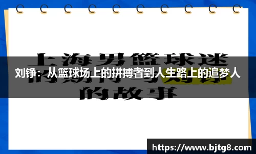 3377体育首页