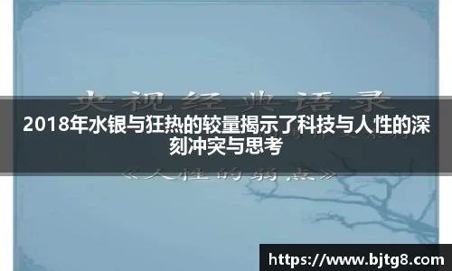 3377体育