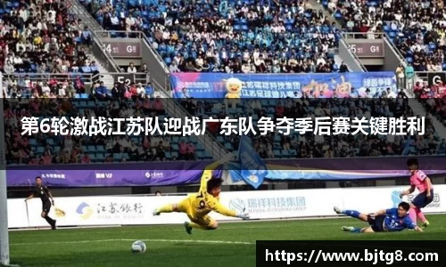 3377体育APP
