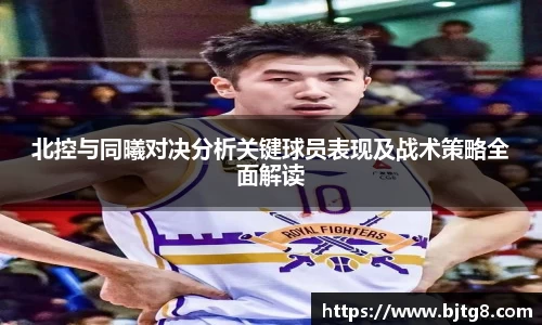3377体育官网