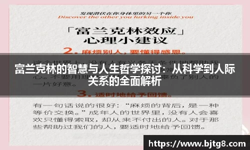 3377体育APP