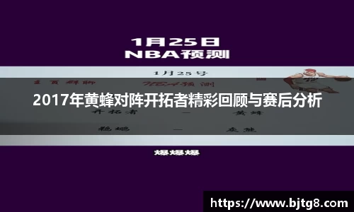 3377体育首页