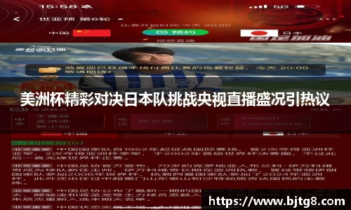 3377体育APP