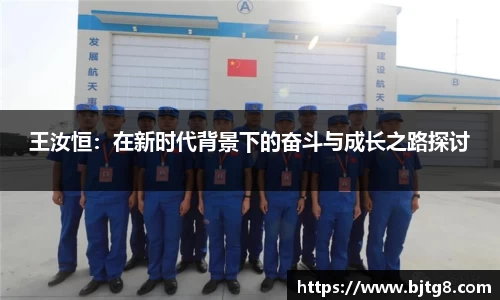 3377体育官网