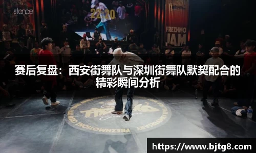 3377体育官网