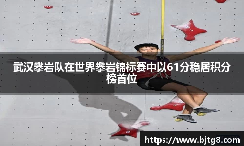 3377体育