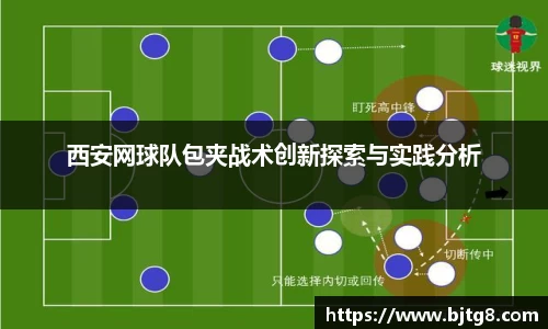 3377体育APP