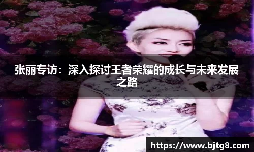 3377体育APP