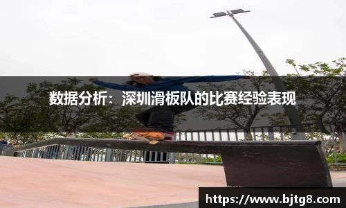 3377体育APP