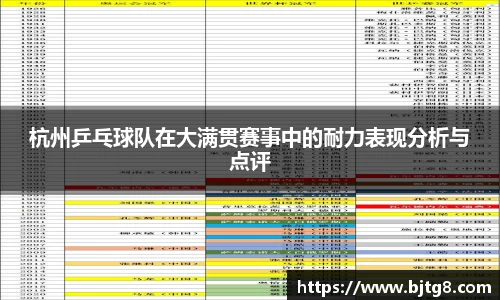 3377体育首页
