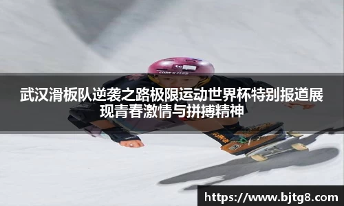 3377体育官网