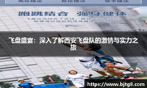 3377体育官网