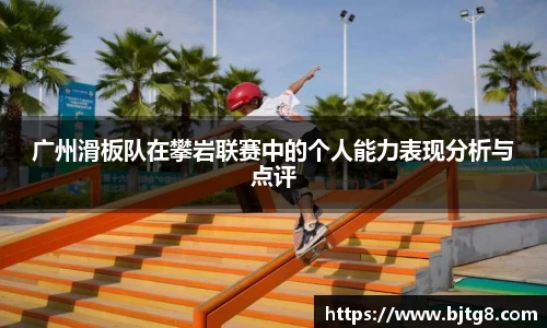 3377体育APP