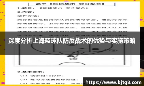 3377体育APP
