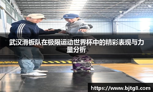 3377体育官网